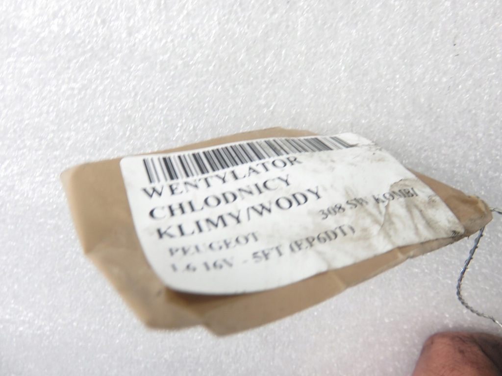 фото №5, Вентилятор радиатора peugeot 308 1.6