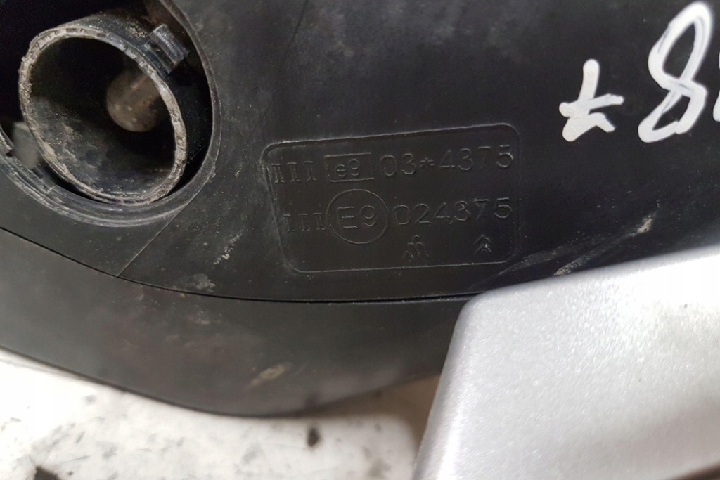 фото №10, Зеркало правое citroën c4 grand picasso i ua_ 96850513xt 1.6l дизель 2008