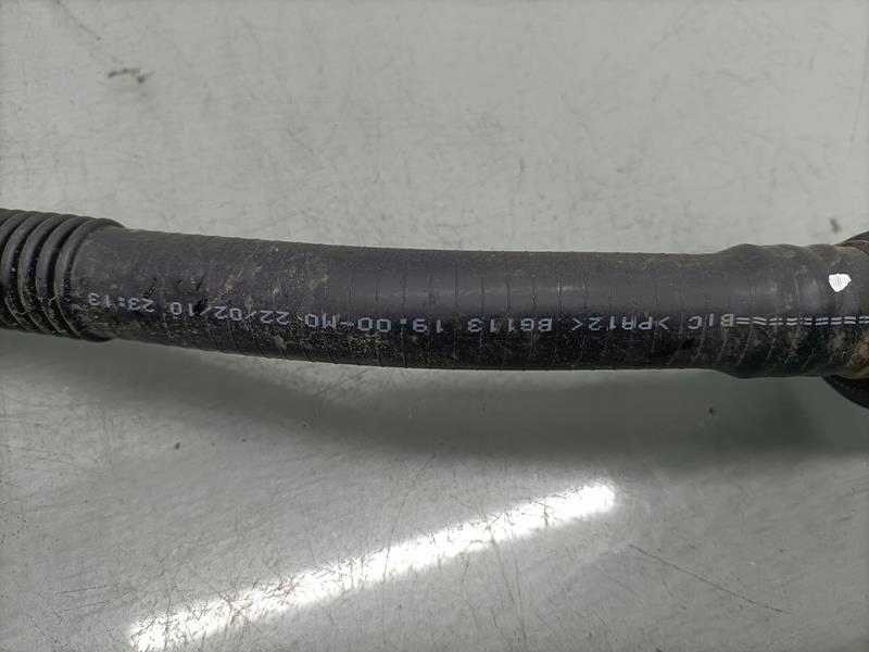 фото №4, Wąż труба wody kia niro ev ii электрик