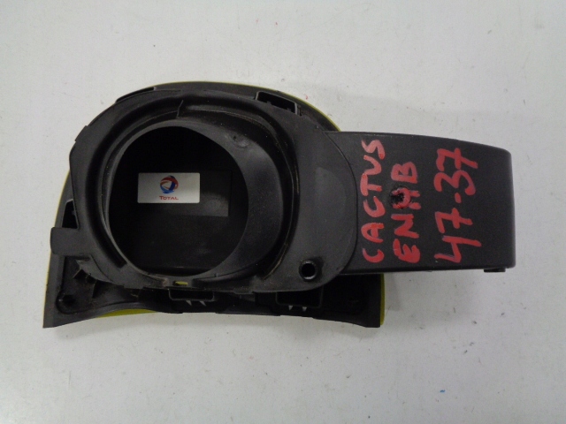 фото №9, Citroen c4 cactus крышка заливной топлива enhb