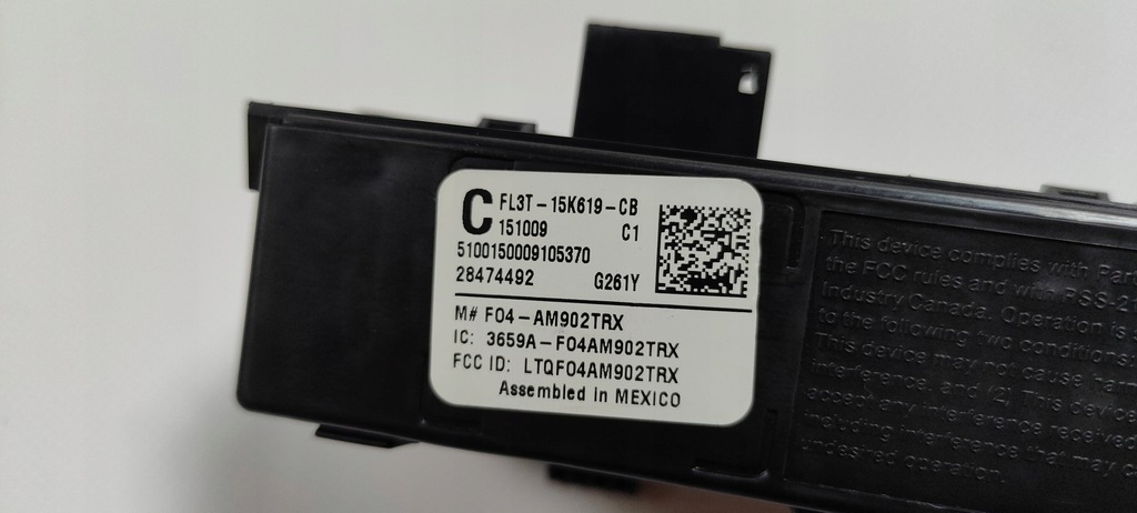 фото №6, Модуль блок керування keyless ford mustang 2015-