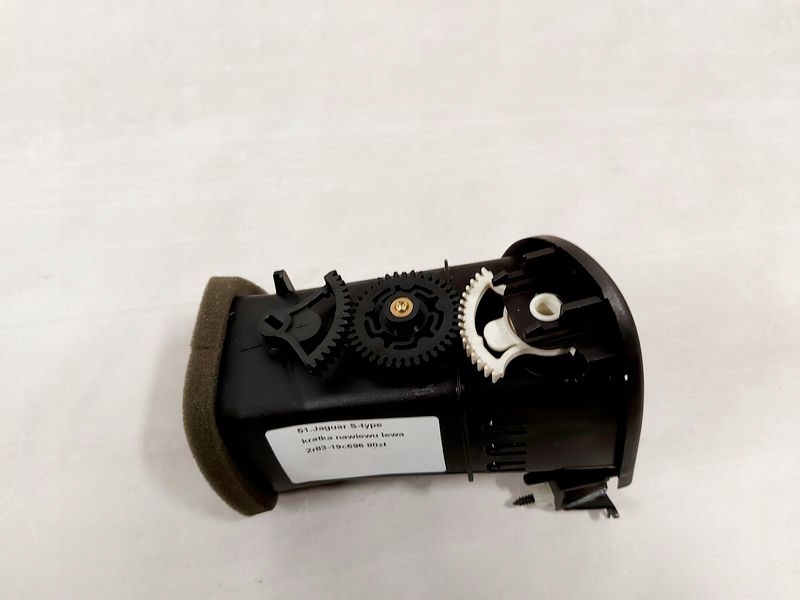 фото №6, Jaguar s-type решётка обдув левая 2r83-19c696