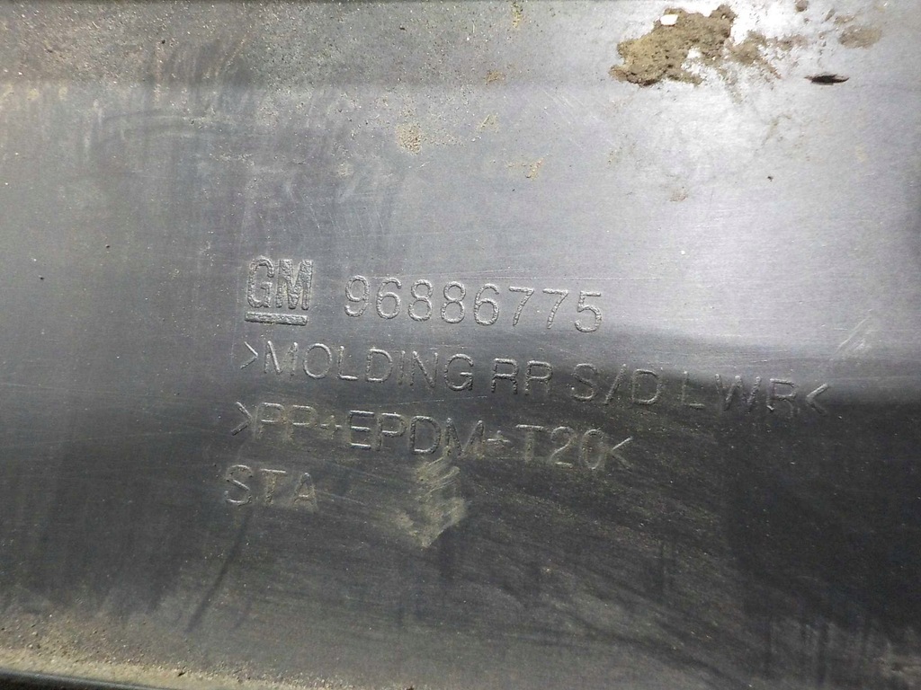 фото №5, Orlando 13r молдинг декоративная дверь левая задняя