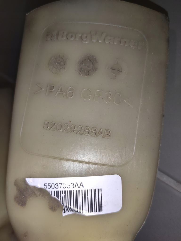 фото №14, Jeep cherokee liberty kk 2.8crd dodge nitro вязкостная муфта целая оригинал