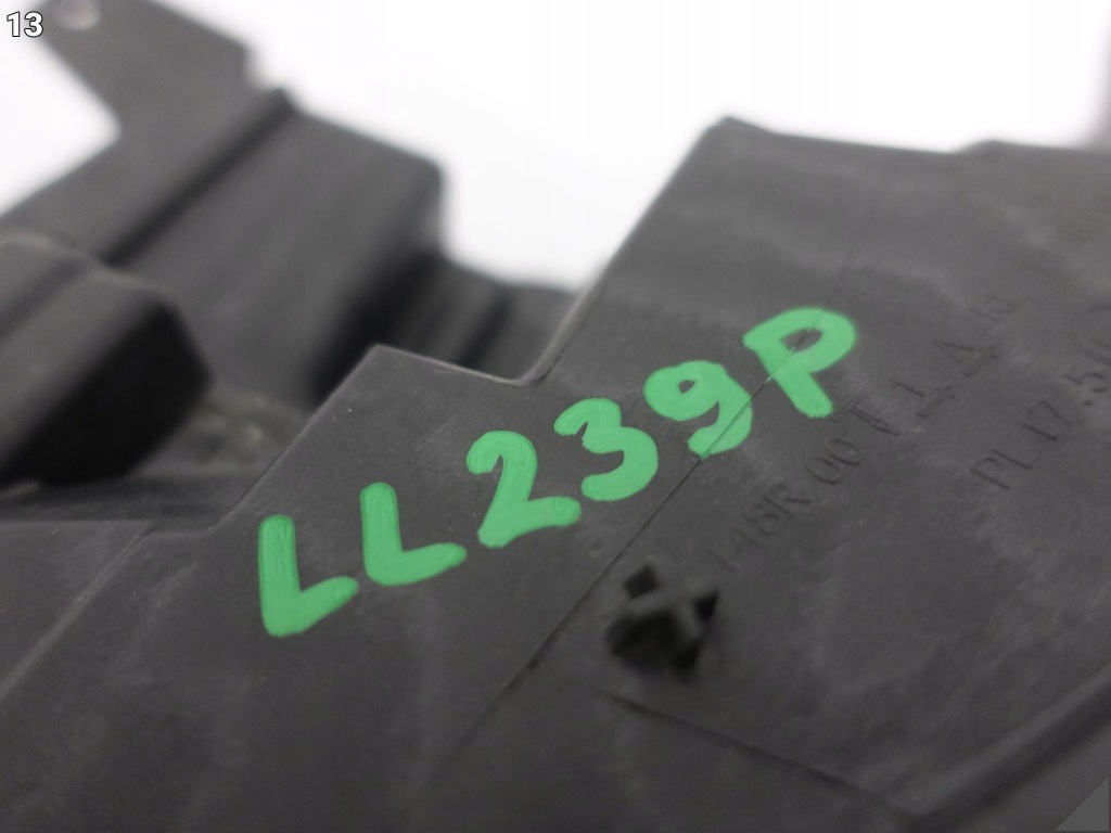 фото №14, Citroen c4 iii 3 покоління 20-24 лампа full led vision ліва перед europa