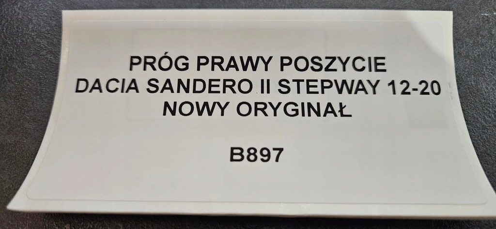 фото №3, Поріг правий обшивка dacia sandero ii stepway 12-20 новий оригінал