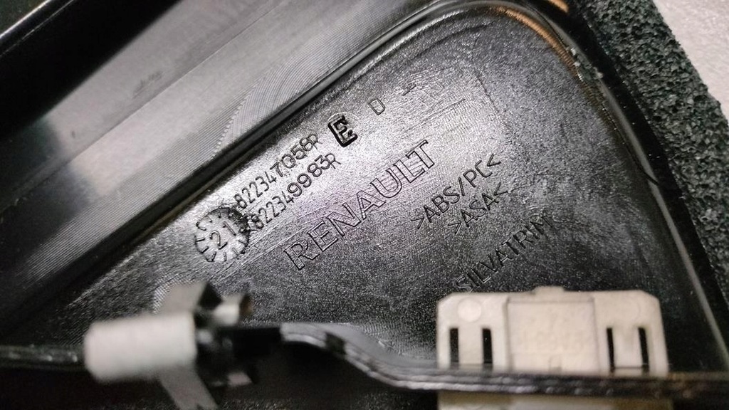 фото №5, Молдинг накладка стойка дверь правый задняя renault captur i 2013+ nowa or