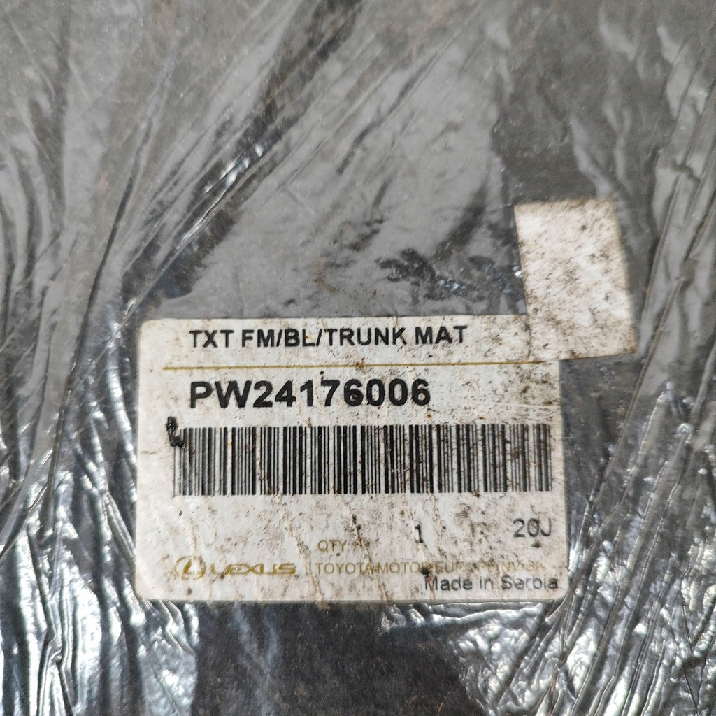 фото №7, Lexus ux 2019 обшивка багажника