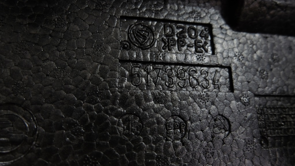 фото №6, Ford ka mk2 вкладыш багажника компрессор