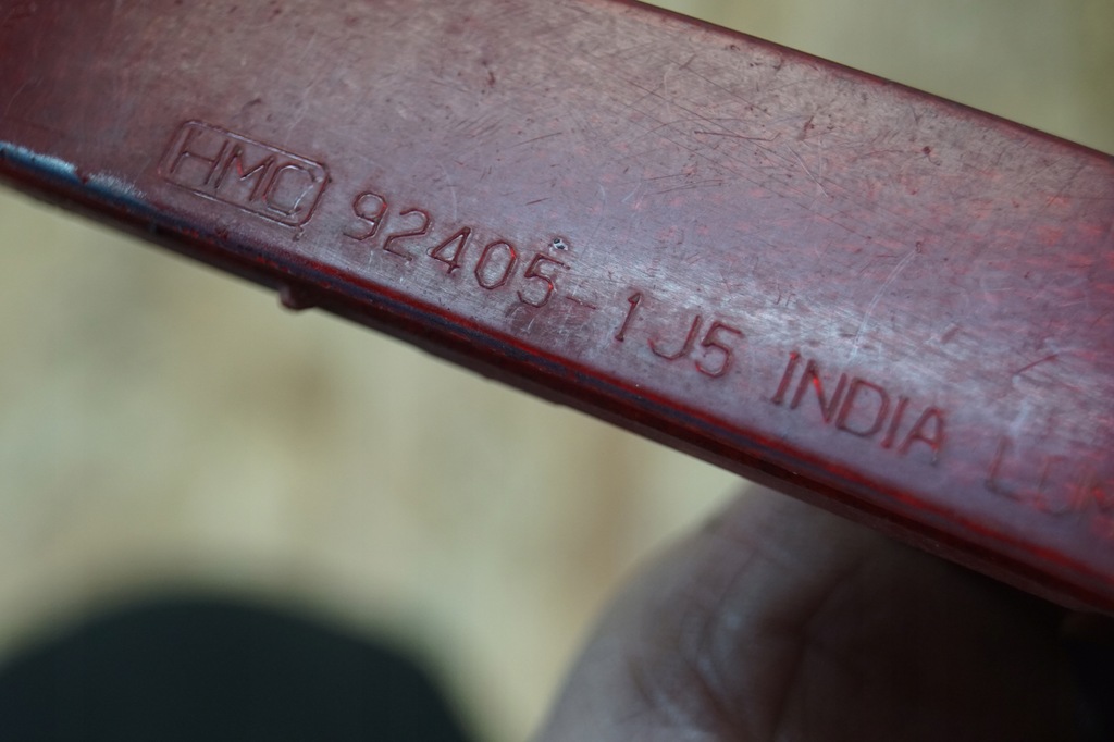 фото №10, Отражатель бампера левый задняя hyundai i20 lift 92405-1j5