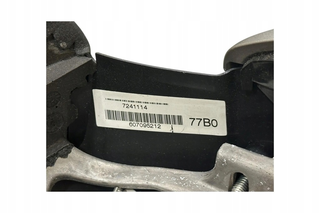 фото №8, Воздуховод toyota auris _e15_ 7241114 1.4l бензиновый 2007