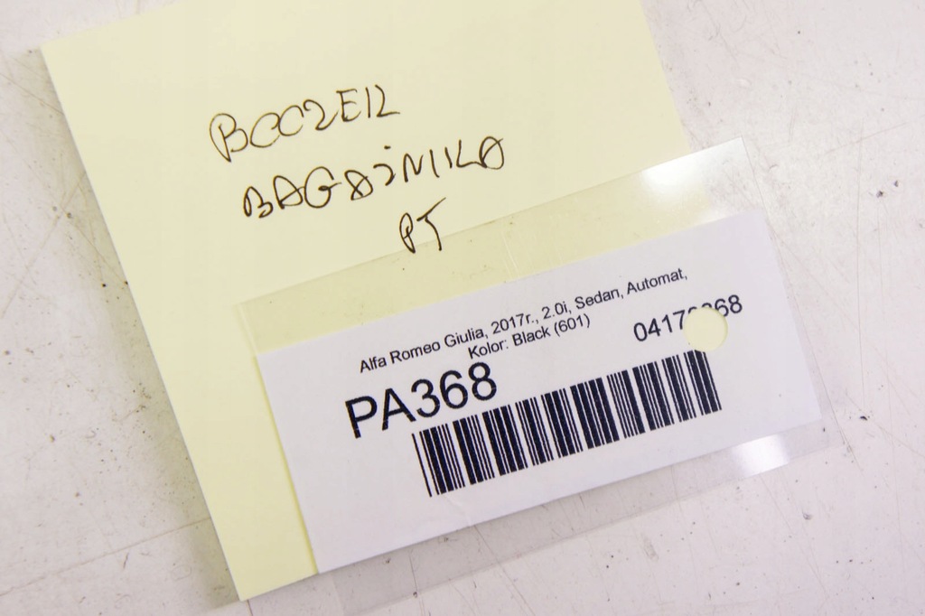 фото №6, Pa368 alfa romeo giulia обшивка багажника правый задняя