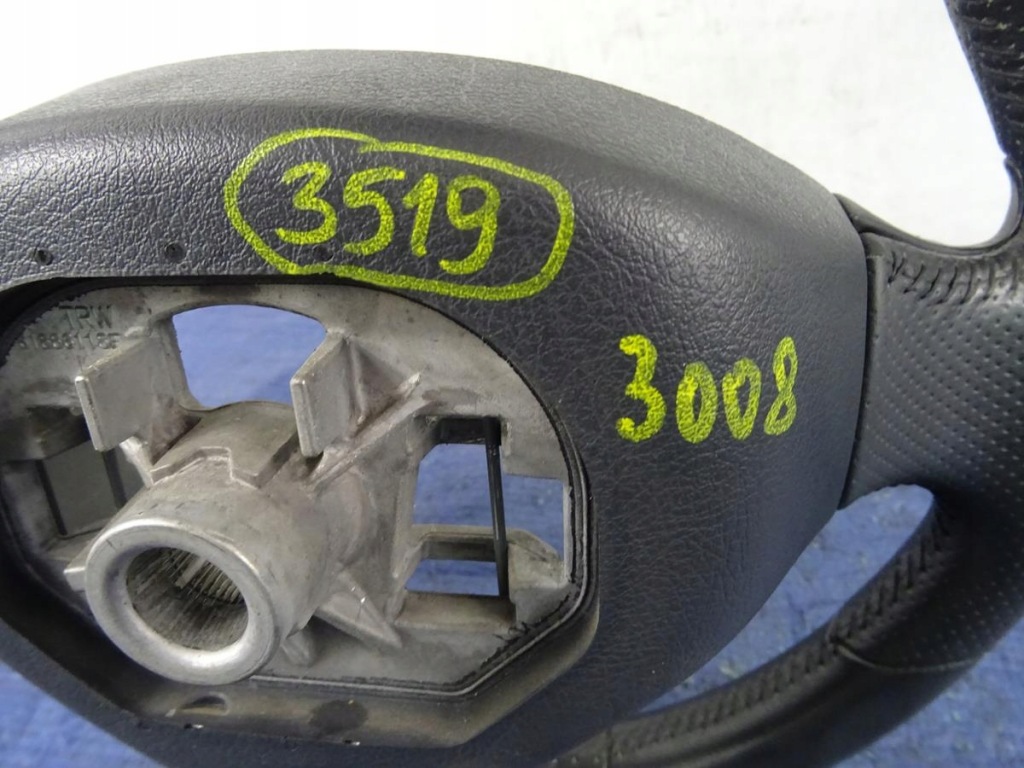 фото №10, Воздуховод кожа peugeot 3008 гибрид