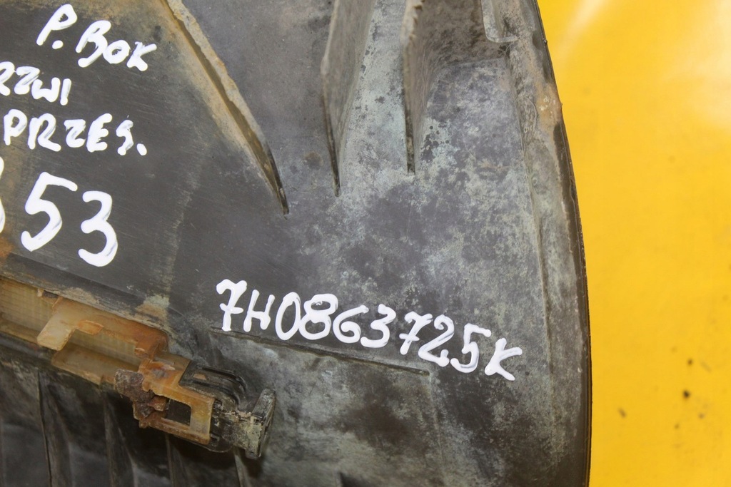 фото №10, Захист підніжка поріг правий bok двері зсувні vw transporter t5 7h0863725k