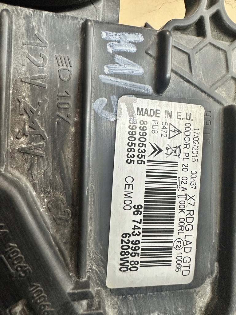 фото №7, Лампа bi ксенон led citroen c5 iii x7 lift 9674399580