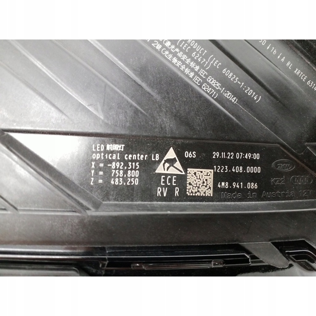 фото №13, Audi q8 4mn facelift набор фары 4m8941085