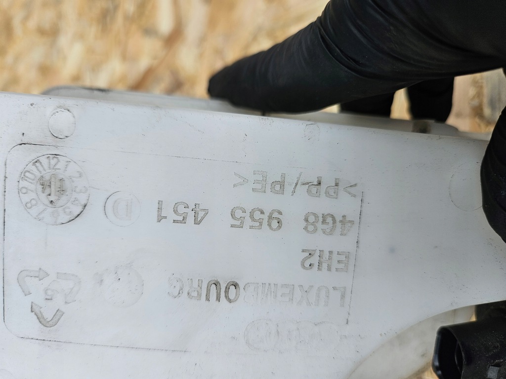 фото №8, Бачок омивача a7 a6 c7 4g1955462