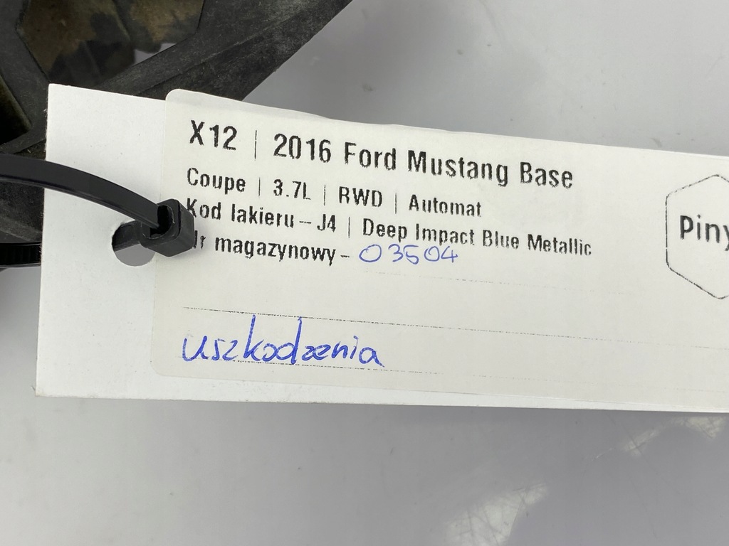 фото №9, Механізм дзеркало ford mustang vi 2015+