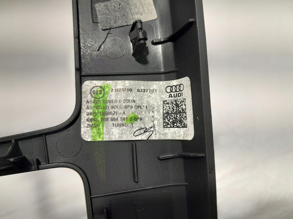 фото №6, Audi q5 ii 80a рамка dekor домкрата перемикання передач 80b864241c