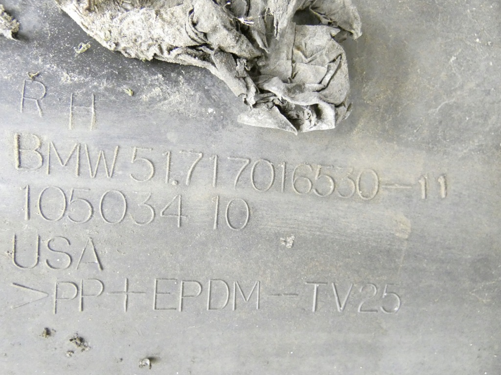 фото №8, Bmw z4 e85 накладка порог правая молдинг toledobla