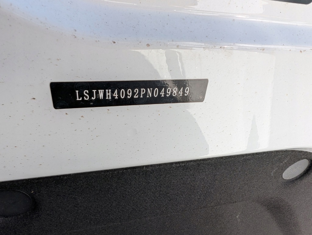 фото №12, Акумулятор тяговий акумулятор magazyn energii mg mg4 bu156a51s 51 kwh 22-25