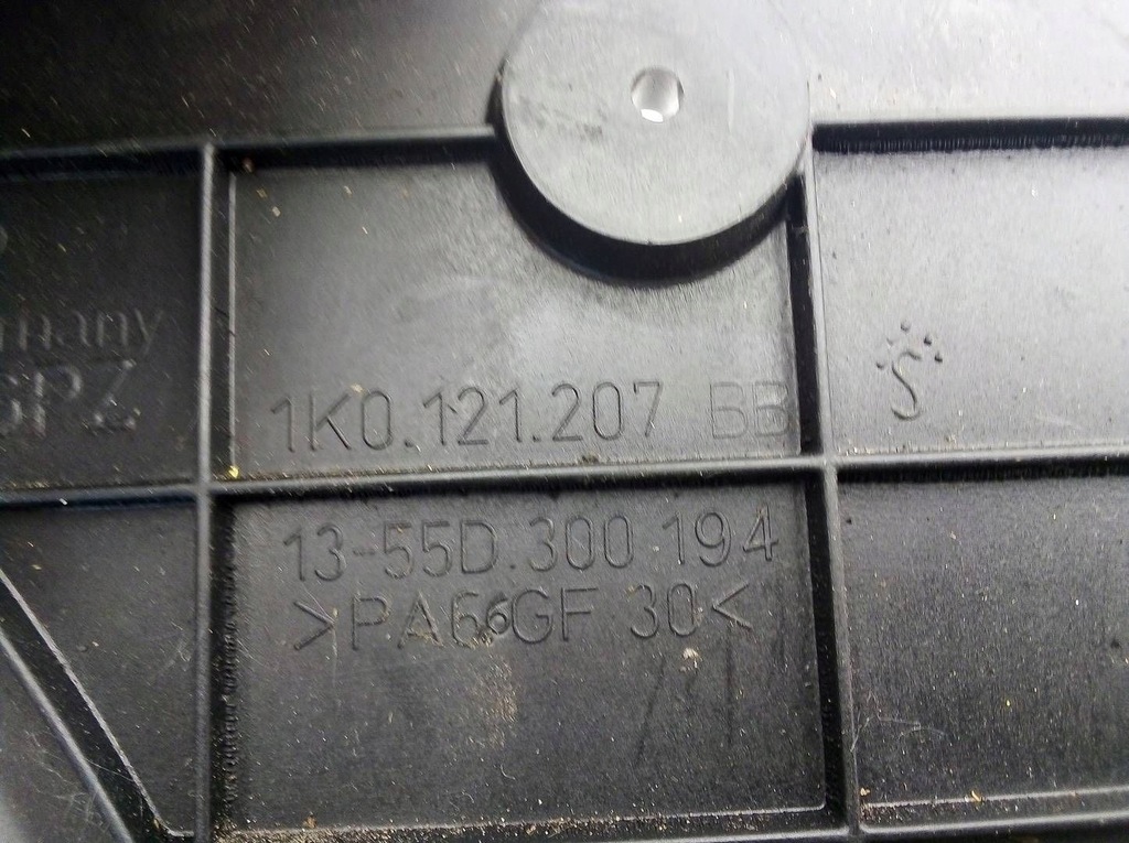 фото №5, Seat leon 1p 2005 1k0121207bb защита вентилятора радиатора