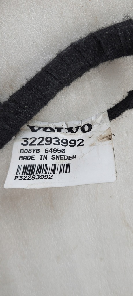 фото №7, Hak буксирувальний електричний volvo v60 ii s60 iii 2018- 32351457 / 32293992