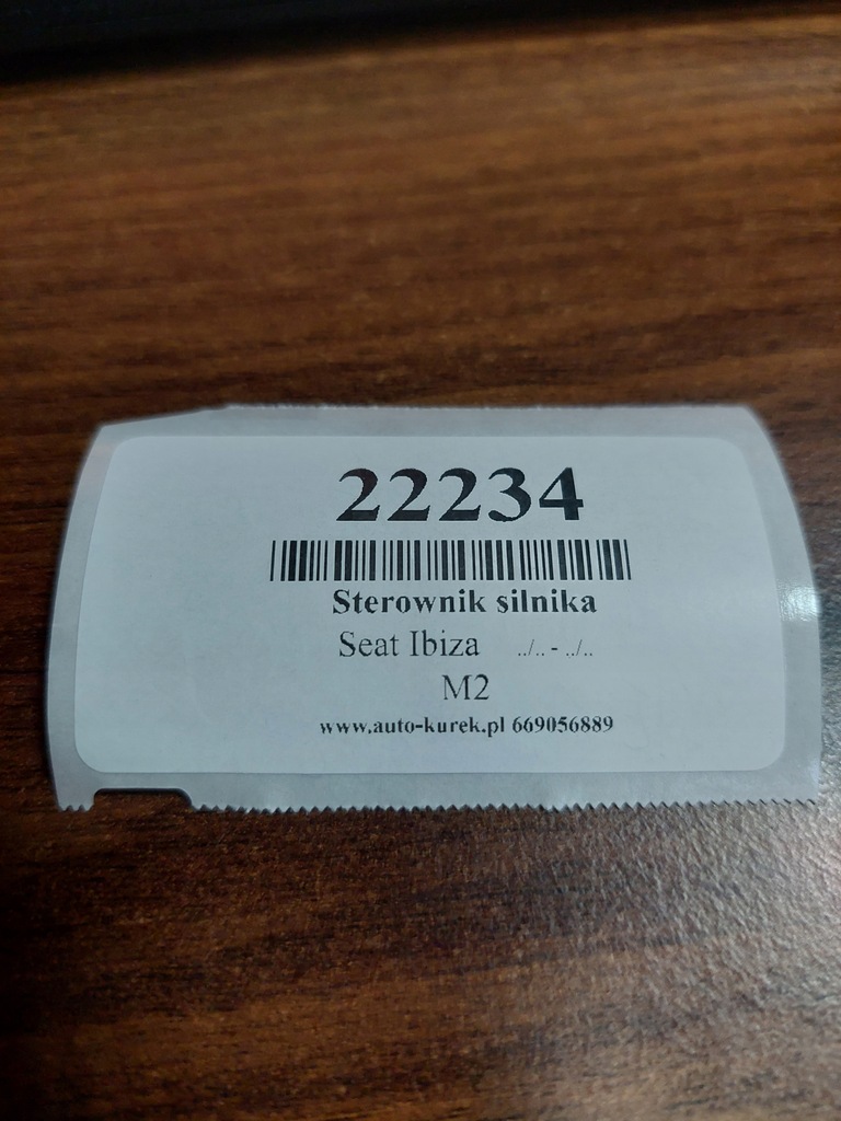 фото №5, Seat ibiza блок керування двигуна 6k0906027e