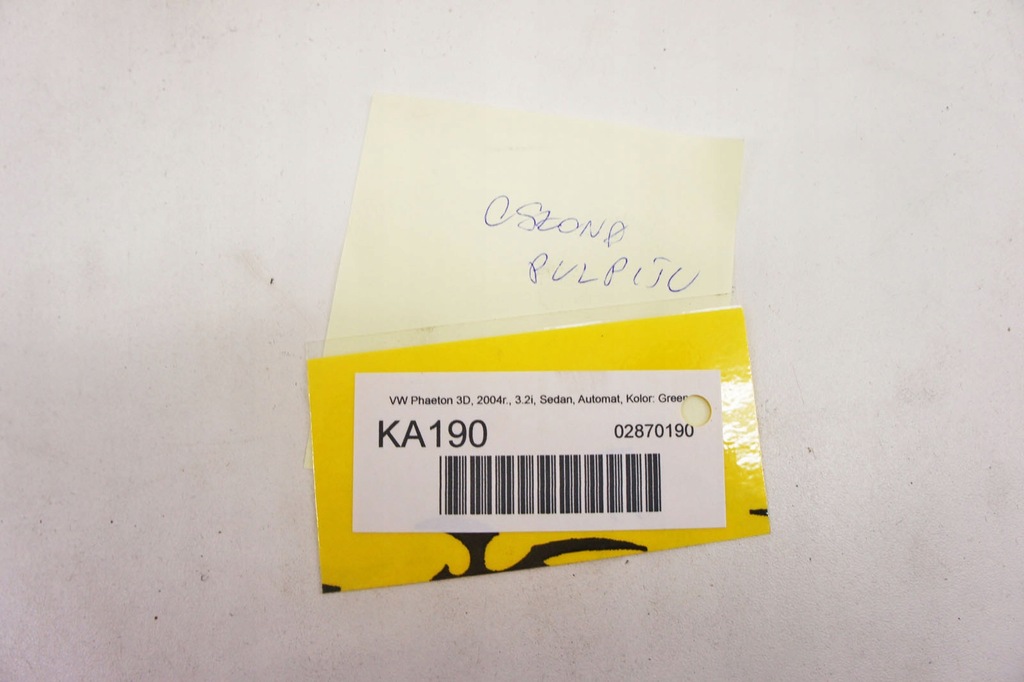 фото №5, Ka190 vw phaeton захист кришка панелі pulpitu