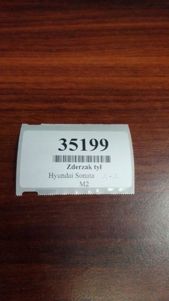 фото №15, Hyundai sonata iv бампер задняя