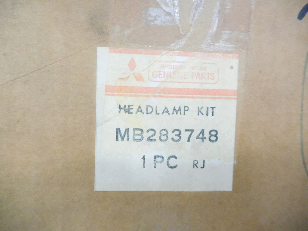 фото №8, Лампа правий перед mitsubishi lancer 84-88 mb283748