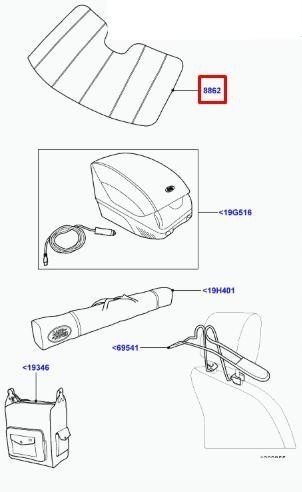 фото №9, Lr range rover evoque l551 защита солнцезащитная vplvs0163