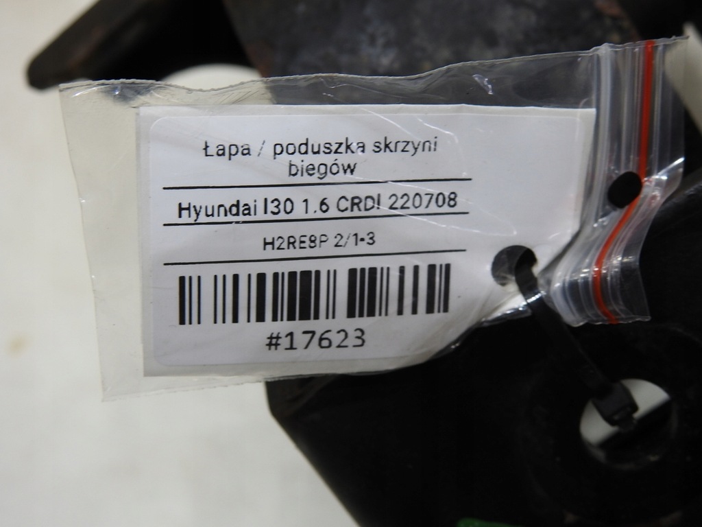 фото №8, Кронштейн подушка коробки hyundai i30 i 1.6 crdi