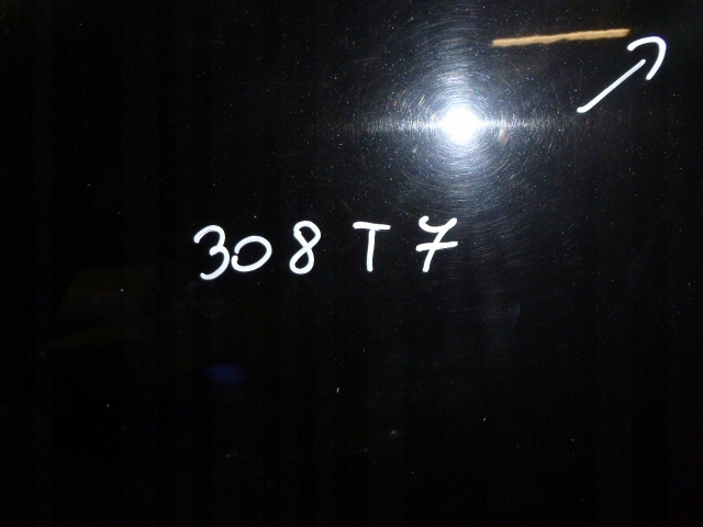 фото №5, Капот крышка двигателя peugeot 308 t7