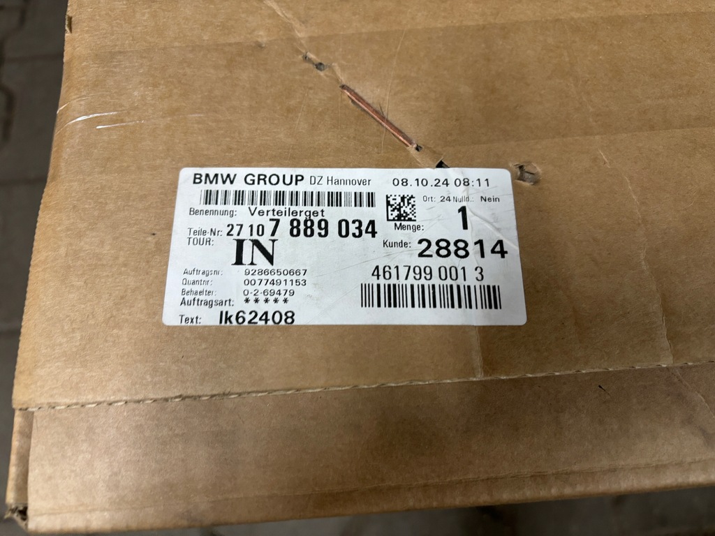 фото №9, Редуктор коробки передач bmw 7889034 9469022