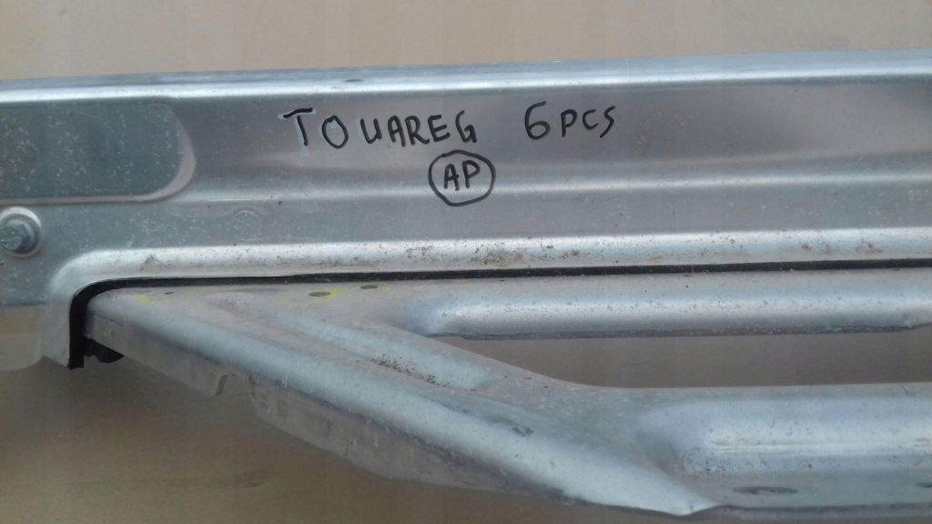 фото №9, Усилитель поперечный 4m0805737 vw touareg iii