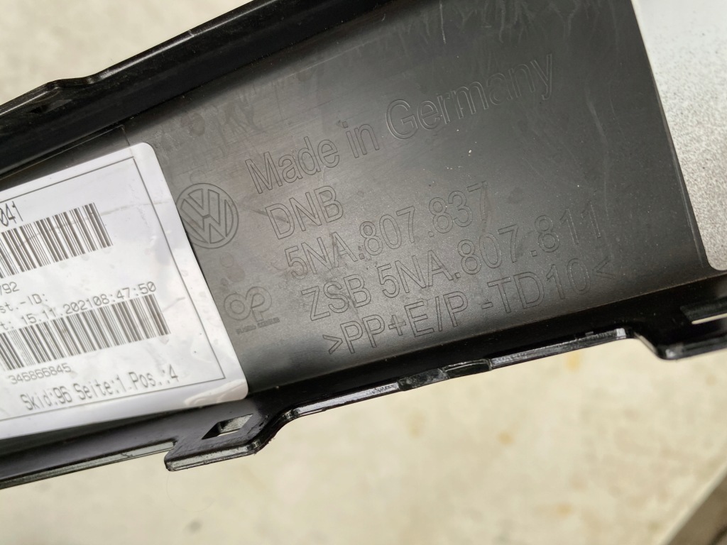 фото №5, Диффузор спойлер бампера задняя vw tiguan 5na r line