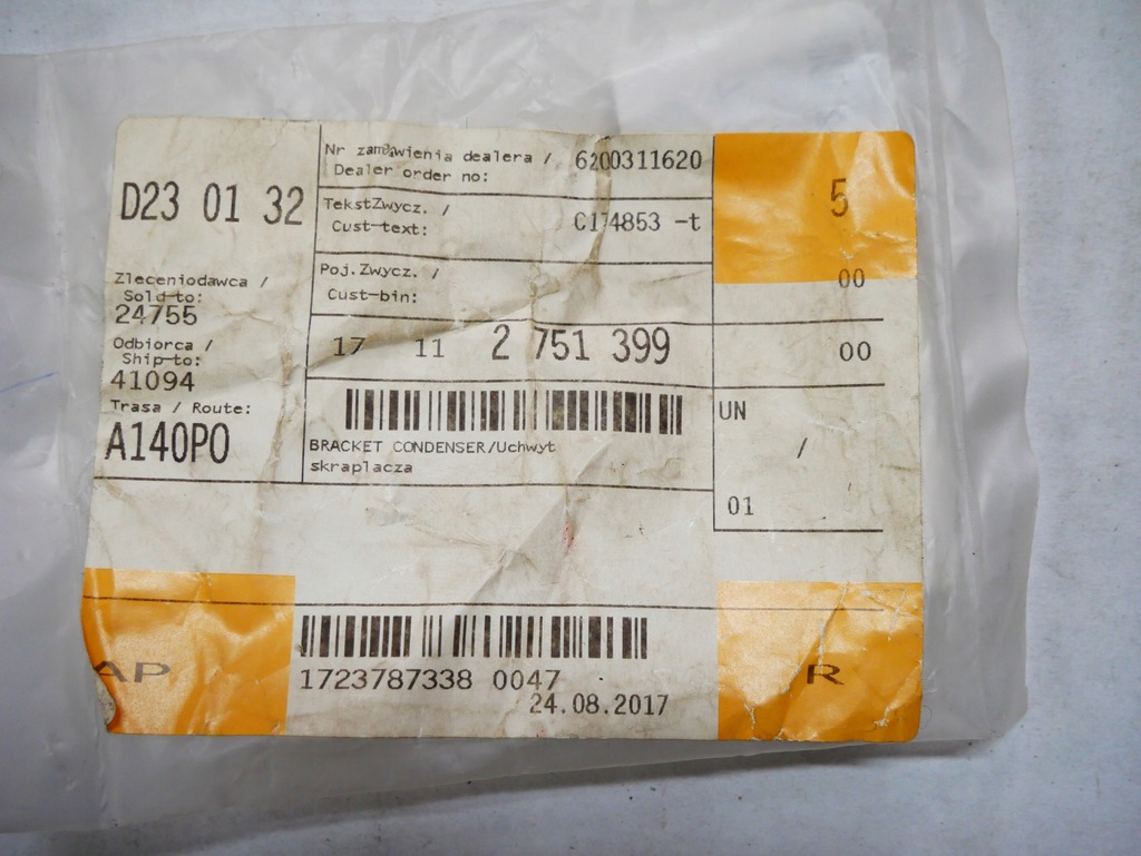 фото №6, Mini r55 r56 r57 r58 r59 r60 кронштейн конденсатор 17112751399 2751399