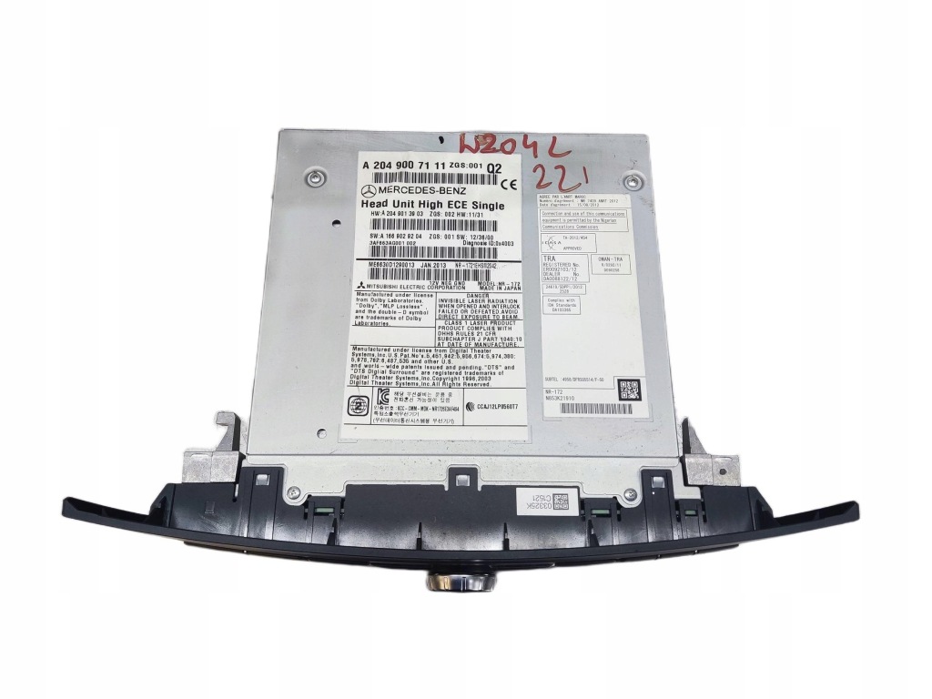 Mercedes c klasa w204 рестайлинг  радио навигация a2049007111 Недорого