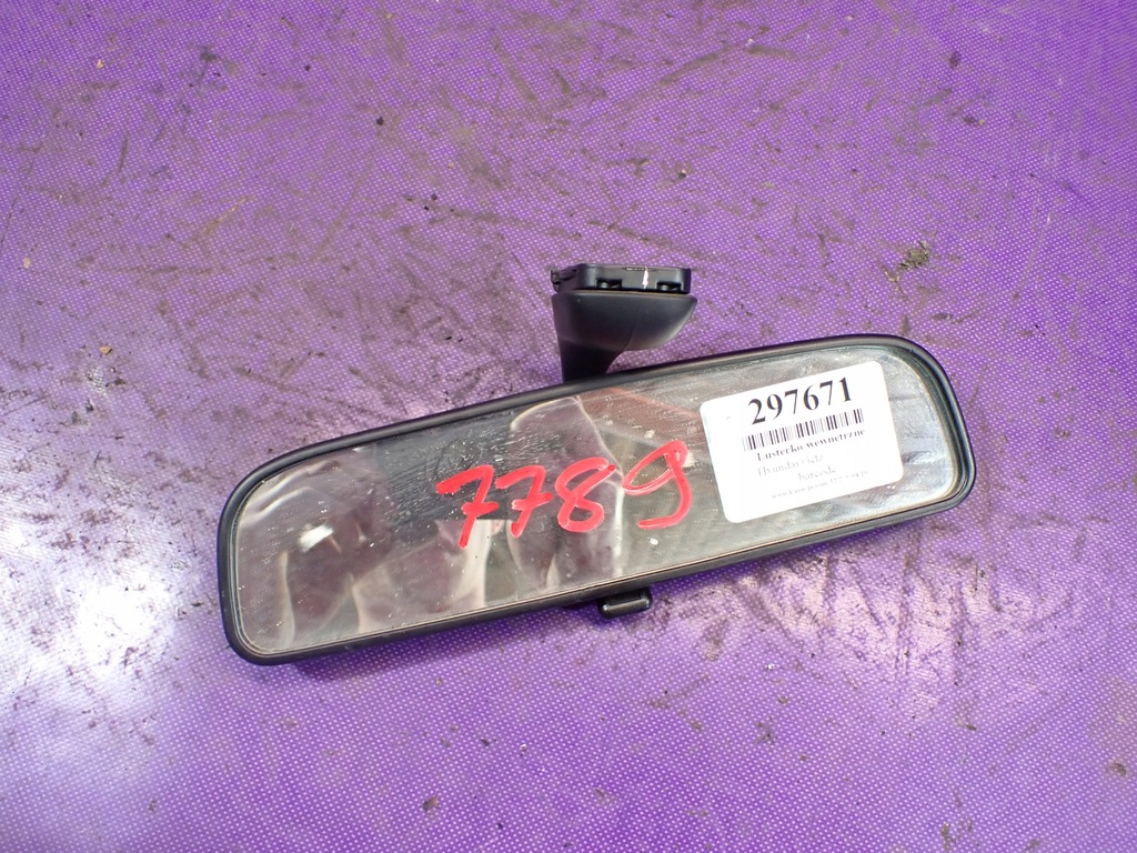 фото №1, Hyundai getz 02-05 зеркало внутреннее заднего вида