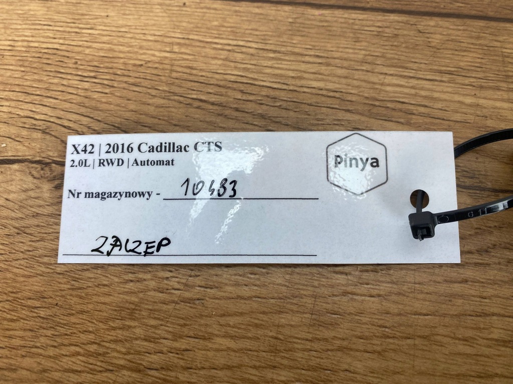 фото №9, Захист корпус модуля multi-function датчик cadillac cts iii 2014+