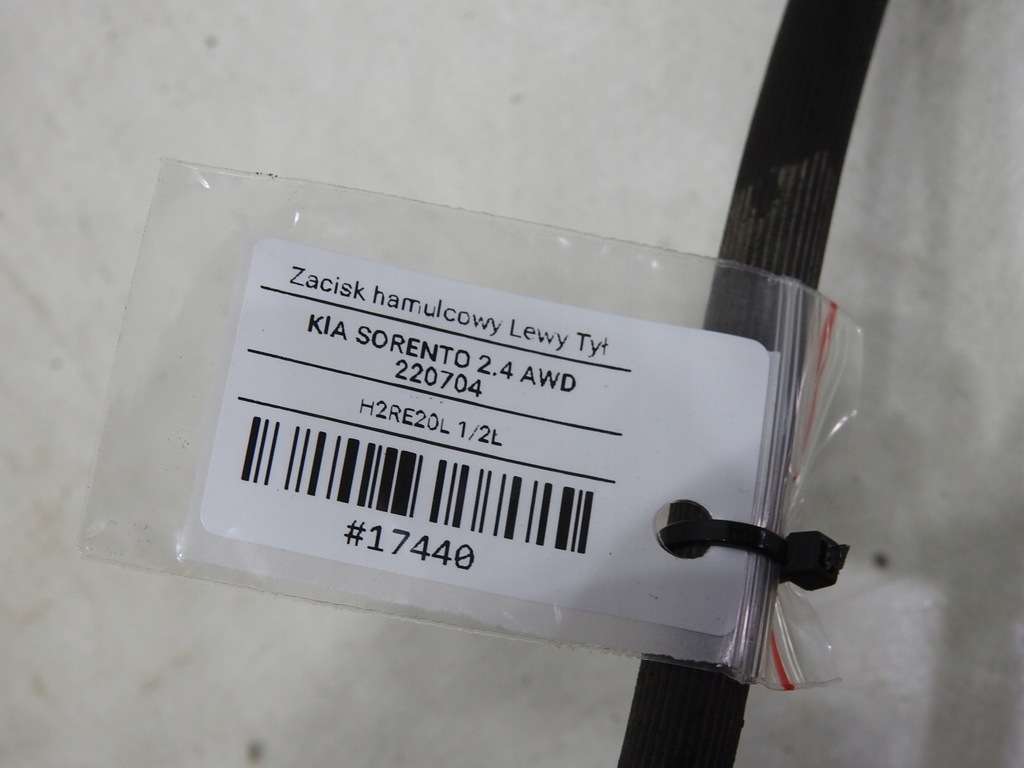 фото №7, Суппорт тормозной левый задняя kia sorento i 2.4