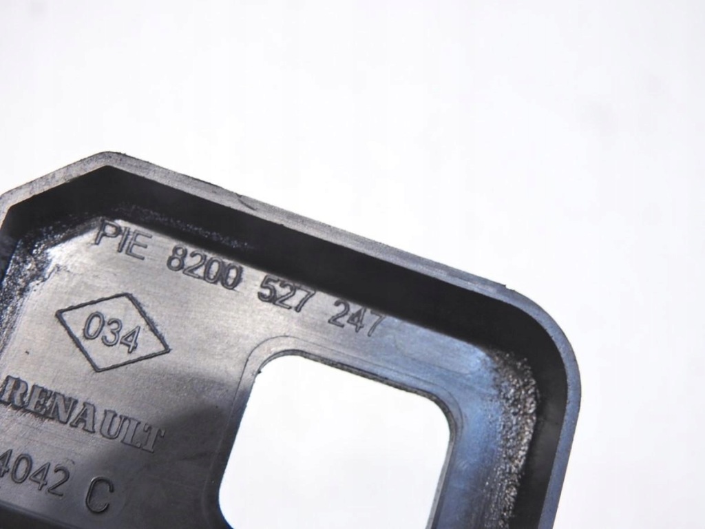 фото №5, Защита накладки впрыска renault scenic ii 1.9 dci 8200527247