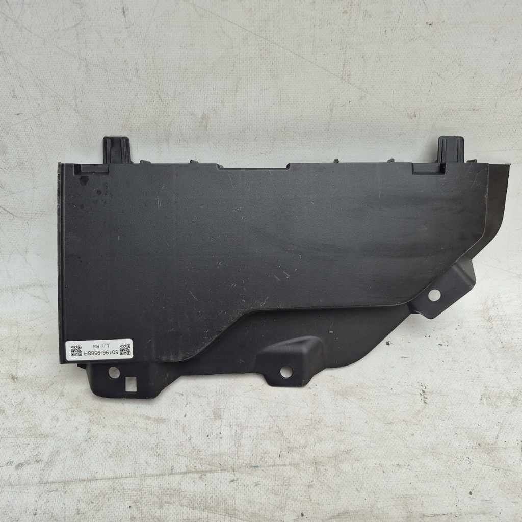 фото №1, Renault arkana плита защита поперечина перед передняя