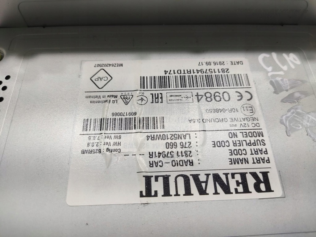 фото №7, Заводская навигация радио renault clio iv lift 2016-2019 281157941r