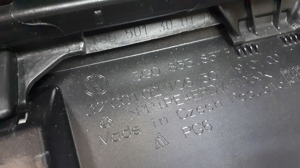 фото №8, Молдинг накладка порог левый чёрный met vw passat b8