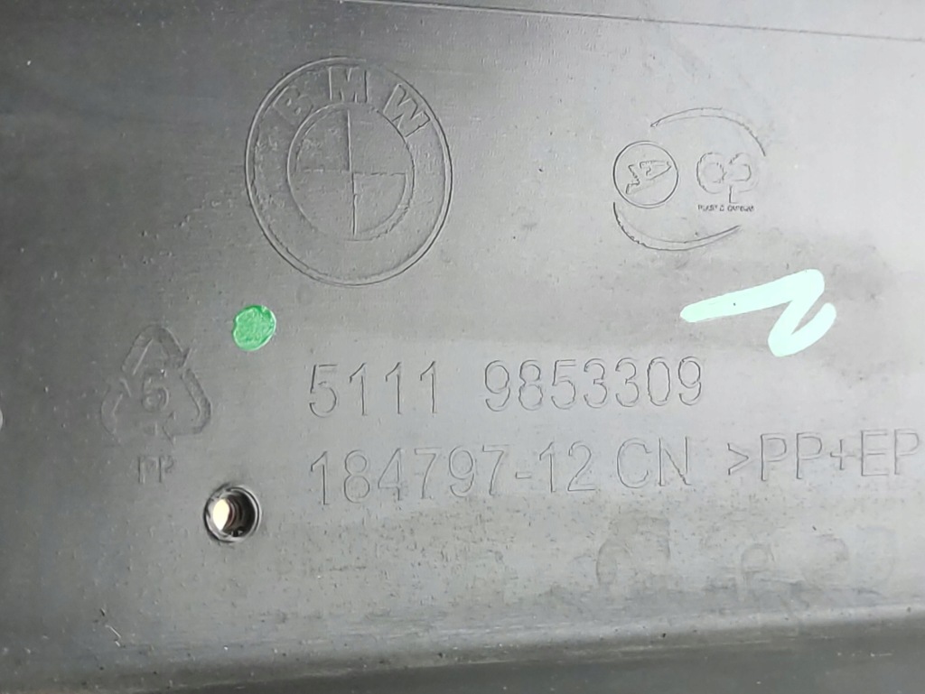 фото №16, Bmw ix3 g08 молдинг бампера перед 9853309