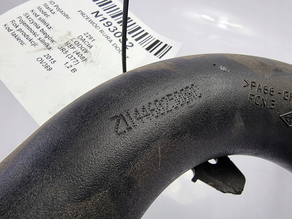 фото №3, Шланг труба повітрозабірник 1144602506rc dacia lodgy