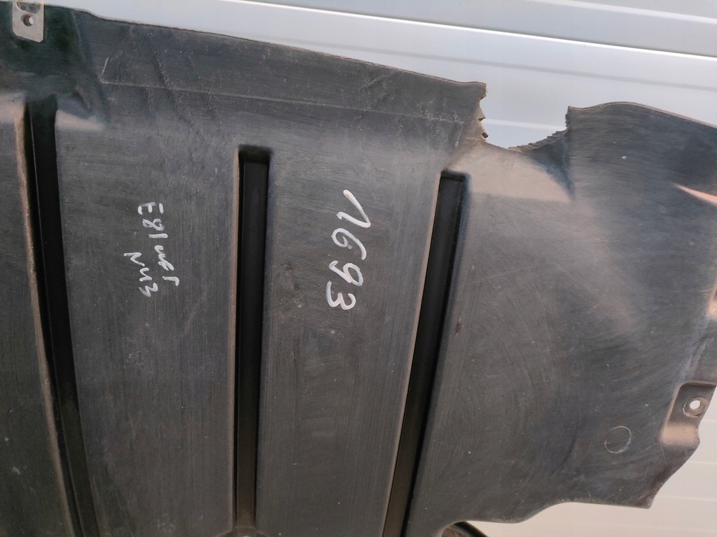 фото №7, Bmw e87 e81 n43 плита захист pod двигун