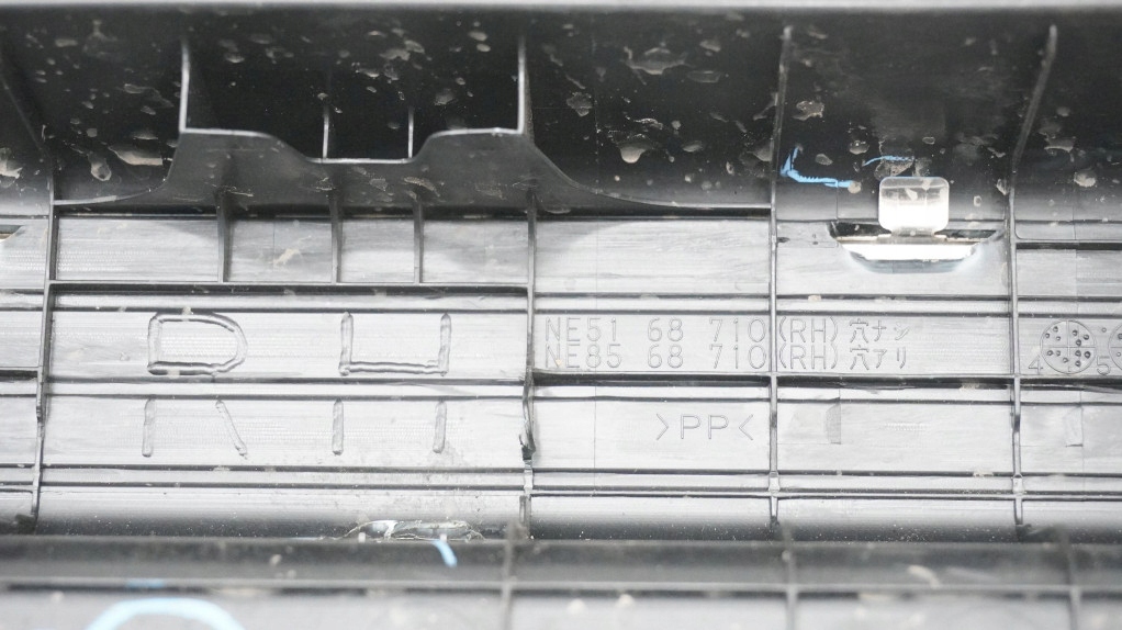 фото №7, Молдинг поріг накладка права mazda mx-5 mx5 nc ne5168710